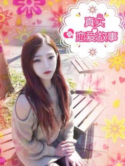 夜色中的真相